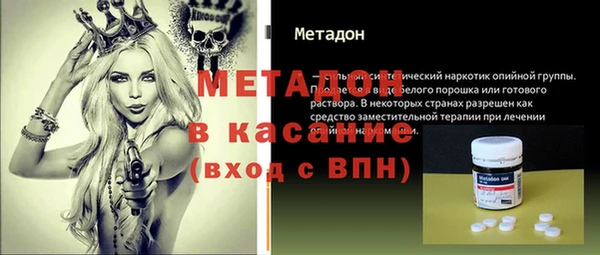 трава Балабаново