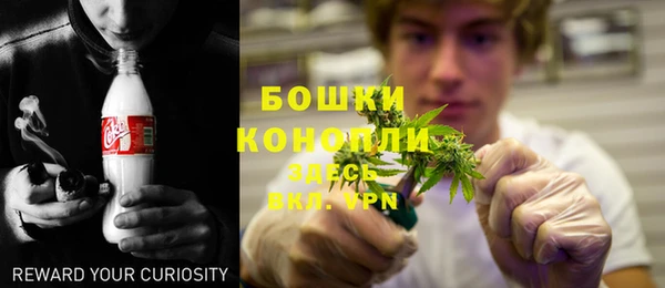 кокаин перу Баксан