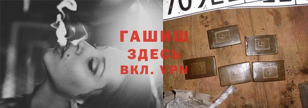 круглые Богданович