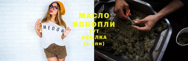 круглые Богданович