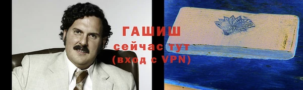 кокаин перу Баксан