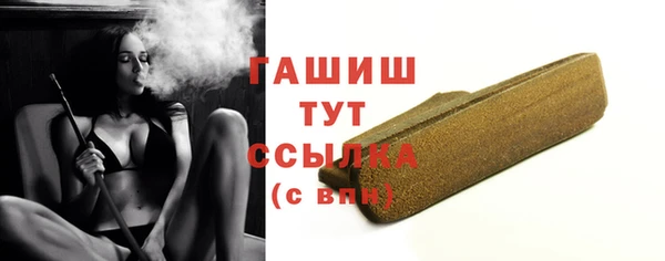 кокаин перу Баксан