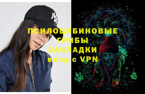 круглые Богданович