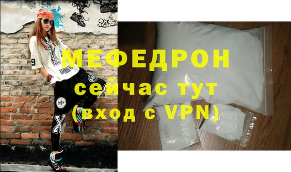 круглые Богданович