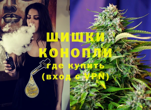 трава Балабаново