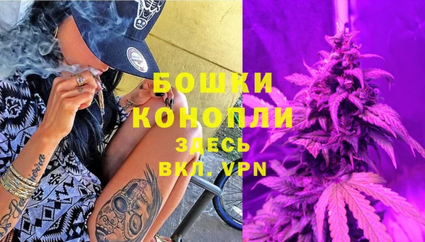 кокаин перу Баксан