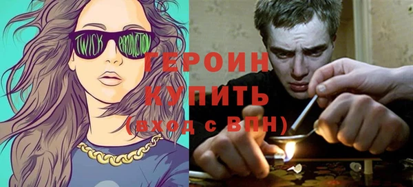 прущая мука Семикаракорск
