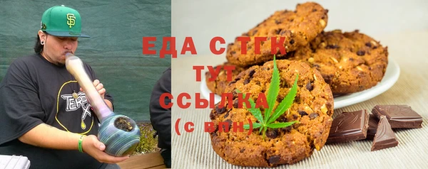 кокаин перу Баксан
