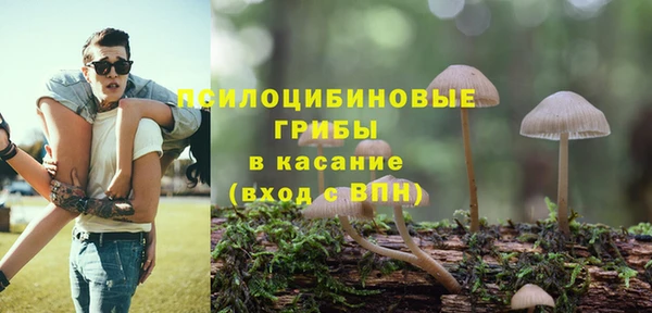 кокаин перу Баксан
