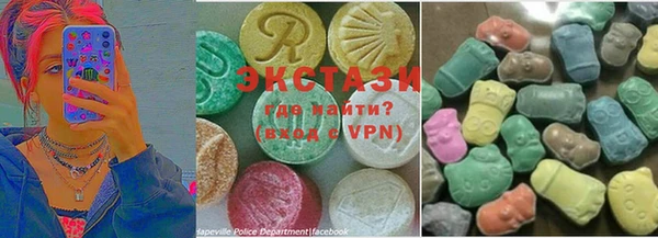 кокаин перу Баксан