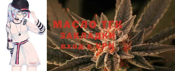 кокаин перу Баксан