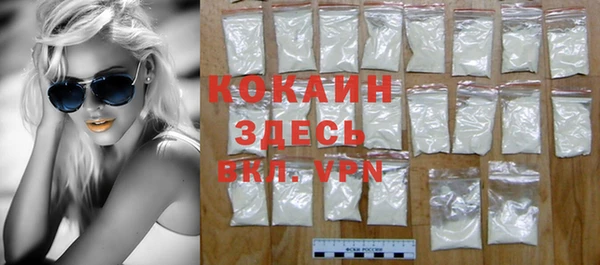 круглые Богданович