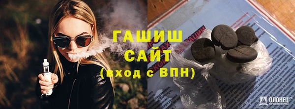круглые Богданович