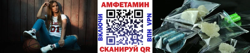 Метамфетамин мет  купить наркотики цена  Горнозаводск 